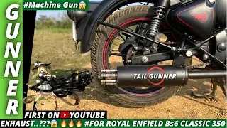 Tail Gunner Machine Gun Exhaust for Royal Enfield Bs6||💥Review & Sound Test 😱