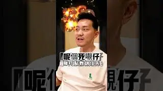 無論幾多歲，有心唔怕遲！🤷‍♂️🤷‍♀️ 各位加油  #shorts #quotes #109