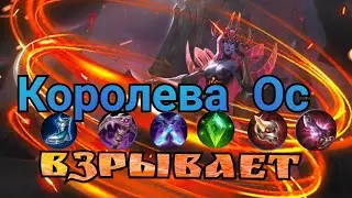 НИКТО НЕ ЗАХОТЕЛ В ЛЕС🌲ЛЕСНАЯ СЕЛЕНА АГРЕССИРУЕТ⚠️