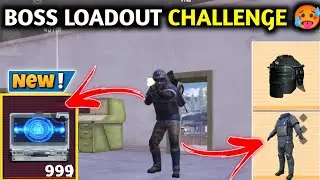 BOSS LOADOUT CHALLENGE 🤯 PUBG METRO ROYALE CHAPTER 26