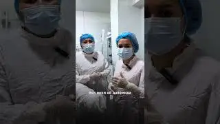 Свищ, ректовагинальный свищ, ректовагинал оқма яра