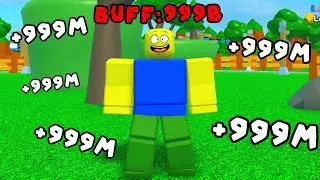 СТАЛ САМЫМ БОГАТЫМ В РОБЛОКС ЗА СЕКУНДУ! В Multi Button Simulator | ROBLOX