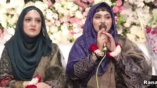 Ya Nabi nuskhaye taskheer ko mai jaan gaya Usko  maan gaye apko jo maan gaya by Syeda Amber Ashraf!
