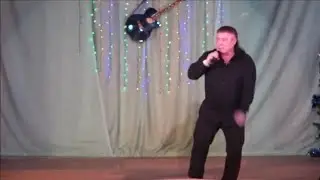 Сергей Какенов - Беседка (Ишимской шпане 80-х)