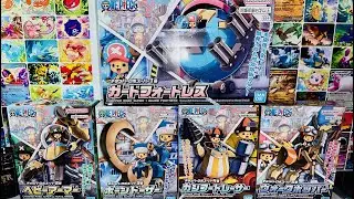 Bandai One Piece Chopper Robo Super King Brain Mecha Model Kits Intro & Review