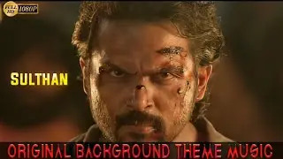 Sulthan (Karthi) Original Background Theme Music | BGM - Ringtone | Yuvan Shankar Raja
