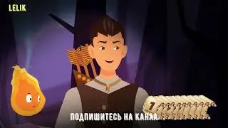 Развивающий мультфильм- Как определить свои способности.