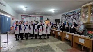 Флэшмоб 