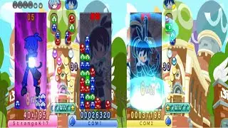 Puyo Puyo 20th Anniversary Sig Challenge