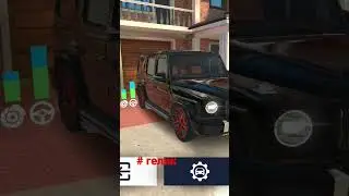 у меня есть гелик