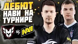 🔴НАВИ С ЗАМЕНАМИ НА PGL WALLACHIA/NaVi vs Heroic/PGL Wallachia S2