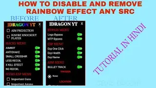 HOW TO REMOVE 🌈 RAINBOW EFFECT ANY SRC
