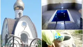 Часовня в честь св.Александра Невского. Сероводородная купель и источники с минеральной водой.