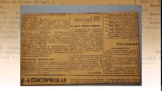 ремонт книги