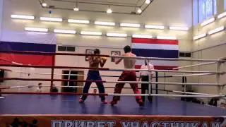 КЛУБ ТАЙФУН