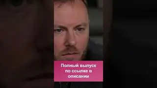Старый развратник| ИЗМЕНЫ 