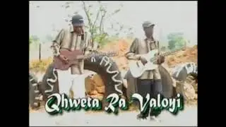 Peter Hlungwani - Qhweta Ra Valoyi (Music Video)