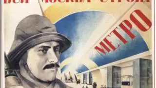 Moscow Metro: how it started