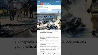 Скоро 1 сентября. Придётся опять учиться дома...