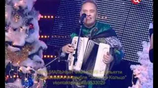 Не было бы горя