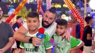 בחוה