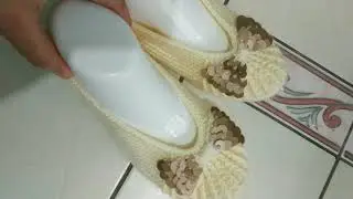 #Patik