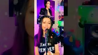 Напиши мне - 