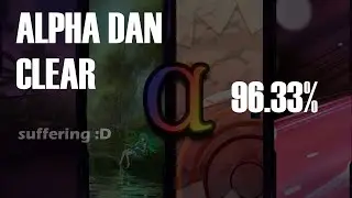 ALPHADANALPHADANALPHADANALPHADAN