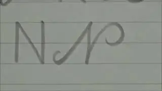 БУКВА