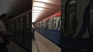 номерной 81-717.714 с 1 вагоном брендироновый