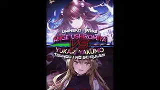Ange Ushiromiya vs Yukari Yakumo | Wis & Mog Edit #vs #vsbattle #beautycontest #mogbattle #wis