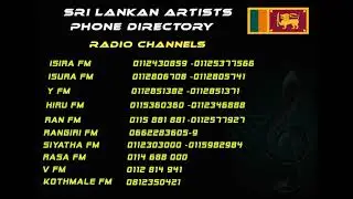 SRI LANKAN ARTIST PHONE DIRECTORY RADIO CHANNELS