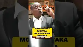 Moto ikiwaka imewaka.