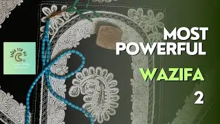 most powerful wazifa | alhamdulillah | dhikr for all #alhamdulillah #thankyouall