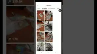 Как вернуть активность на канале tiktok если долгое время не занимался каналом