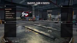 Прямой показ PS4 от HeroNeverDiePro