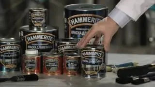 Покраска металла Hammerite