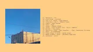 sakha hip-hop classics/oldschool 00's ʏᴋᴛ