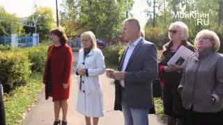 Юбилей Чайковского в Клину. Координационный совет