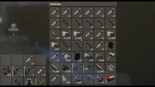 МАШИНА СО ВЗРЫВЧАТКОЙ в Rust | Раст