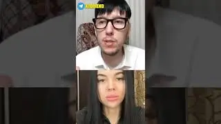 НЕУДАЧНЫЙ ПОДКАТ