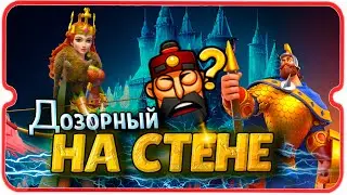 Лучшие Гарнизонщики до СЕЗОНА ЗАВОЕВАНИЙ ⚔ игра Rise of Kingdoms