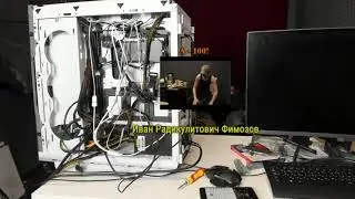 Ваномаса схватил радикулит. Порча от карликов сработала.