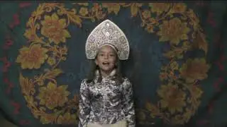 Кремнёва Аня  Молодая канарейка