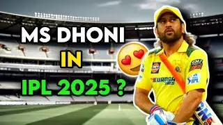 BCCI Wants MS Dhoni in IPL2025😍😮||Crick with Jatin||