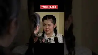 #rek