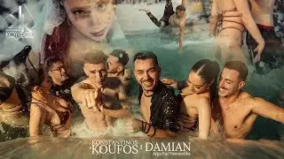 Κωνσταντίνος Κουφός ft DAMIAN - Αργά Και Βασανιστικά | Official Music Video
