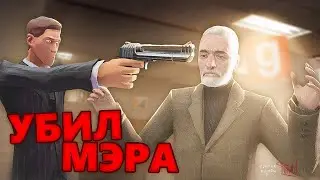 История Колобка #4 - ФИНАЛ (Garry's Mod DarkRP)