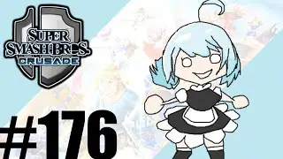 Super Smash Bros. Crusade - Part 176 Squick