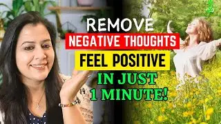 Yoga for Overthinking and Negative thoughts | Remove negative thoughts in one minute